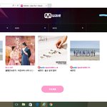 [세븐틴] 우리 지금 앨범 실시간 차트!!