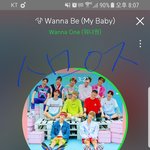 [워너원] <b>일반석</b>이 아예 안풀린것 같은데