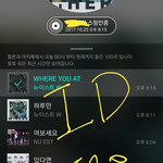 [뉴이스트] @@ㅁㄹ인증<b>ID</b> 25일오후4시 30분까지소진@@