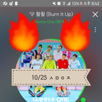 [워너원] 광탈길만 걷는 인생