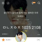 [황민현] 티저짤로 만든 배경화면