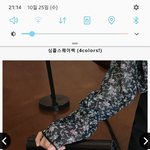 [드루와] 크로스<b>백</b> 추반 해주면 썸남썸녀 짝<b>남</b>짝녀한테 고백받음