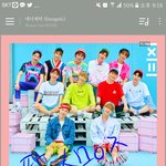 [워너원] 워너원 실물 후기 (<b>원아</b>페)