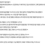 [BAP] 티에스