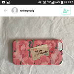 [드루와] 얘들아 이런건 <b>저작권</b> 안걸림??