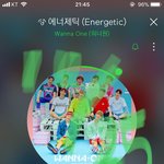 [워너원] 다들앨범공지봤어?
