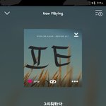 [BTOB] 멜디들 질문 있어ㅠㅠ