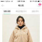 [댓글부탁해] <b>이</b> 후드<b>집</b>업 어때??