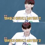 [백현] 안은형님 백현이 이거만 봐도 <b>재미</b>써ㅋㅋ