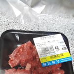 [꼭조언부탁] 부모님 <b>미역국</b>을 끓이는데 도와주세요 !!!