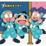 [댓글부탁해] 어렸을때 봤던 추억에 만화 올려보자