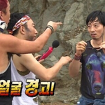 [<b>어</b>이털림] ㅅㅂ뜬금없이 귀엽다고 고백받음