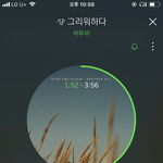 [BTOB] 내일 엠/카 <b>문투</b> 기억해용