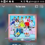 [워너원] 팬콘 <b>취켓</b>팅