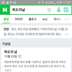 [EXO] 다들 바쁜거 아는데 이건 꼭 알자