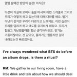 [방탄소년단] 난 이삐들이 이 인터뷰 꼭 읽어줬음 좋겠어