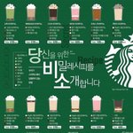 남사친 만화속 <b>남주</b>같음