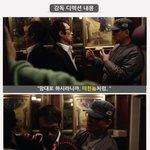 성추행 남배우의 진실