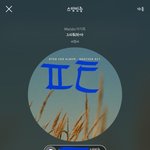 [BTOB] 멜<b>디들</b> 투표하자!!