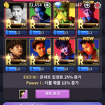 [EXO] 와 얘들아~ 다<b>슈</b><b>스</b> 파워카드 드래곤볼!! 했다!!