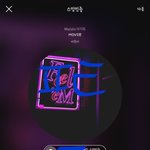 [BTOB] <b>1</b>시차트 4위(<b>1</b>업)