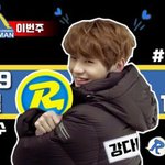 [강다니엘] 게임예고) 녤부리들, 이번주 주말 달릴까?