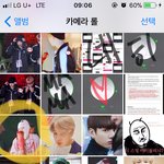 [방탄소년단] 나 방금 이사진이랑 추이 올렸는데