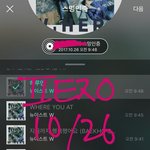 [뉴이스트] 핑크ㅅ립님 인별(<b>feat</b>.성덕배코)