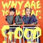 위너 쎄씨 <b>굿럭</b>패딩 화보 뜸