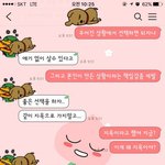 [꼭조언부탁] 애 지우라며 <b>막말</b>을 퍼붓는 남편