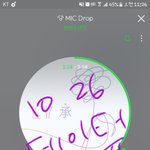 [방탄소년단] 투표해얀디 데이터가ㅜㅜ