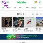 [방탄소년단] @@멜뮤 퉆 어케하는지 모르는이삐들 들어와@@