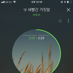 [BTOB] 그리워하다 뮵 조회수 400만 돌파 <b>임박</b>