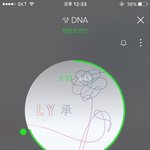 [방탄소년단] 아 나 진짜 짜증난다