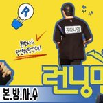 [강다니엘] ((이벤트 예고))치킨받고 앨범?