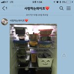 [댓글부탁해] 결혼 5년만에 와이프가 <b>여행</b>갑니다ㅋㅋㅋㅋㅋㅋㅋㅋㅋㅋㅋㅋㅋㅋㅋㅋ