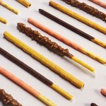 빼빼로 호 vs <b>불호</b>