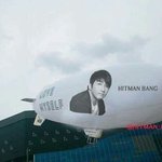 [방탄소년단] 헐 방<b>pd</b>님 비행선도 떴엌ㅋㅋㅋㅋㅋㅋㅋ
