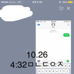 [황민현] 요ㅎㅇ 영상 떴었어!