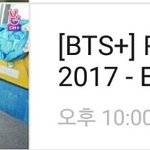 [방탄소년단] 쁘앱+<b>이지만</b>.. 비하인드