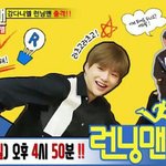 [강다니엘] 워/너/원/고 비하인드 떴다(+링크)