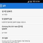<b>폰트</b> 추반좀