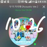 [워너원] 오늘 실총+투표<b>정리</b>