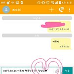 [BTOB] 타)옴마마 1위 홧띵!!