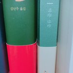 얘두랑 책을 사면