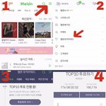 2017 멜론 뮤직어워드 <b>Top</b>10투표 오늘 시작됨 (17일간)