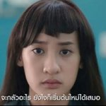 [EXO] 박창열 <b>할로윈</b>분장