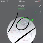 [방탄소년단] ✔️✔️✔️ 여기서 <b>회의</b> 하자2 ✔️✔️✔️