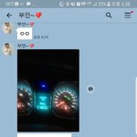 [댓글부탁해] 자동차의 숨겨진기능을 알아챈  와이프