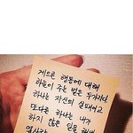 [댓글부탁해] <b>공부</b>자극 썰 <b>공부팁</b> <b>공부</b>자극 글 쓰고가요 :)
